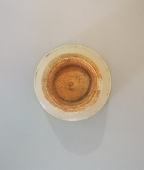 古玩陶瓷明代龍泉窯系青瓷杯和明代龍泉窯青瓷托盤（1368年-1644年）拍賣，當前價格1000元