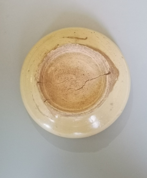 古玩陶瓷明代龍泉窯系青瓷杯和明代龍泉窯青瓷托盤（1368年-1644年）拍賣，當前價格1000元