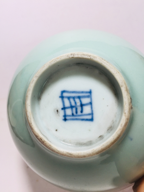 古玩陶瓷（清中期）豆青釉碗拍賣，當(dāng)前價格0元