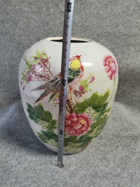 古玩陶瓷民國大名家花鳥紋淺絳彩冬瓜罐拍賣，當前價格1800元