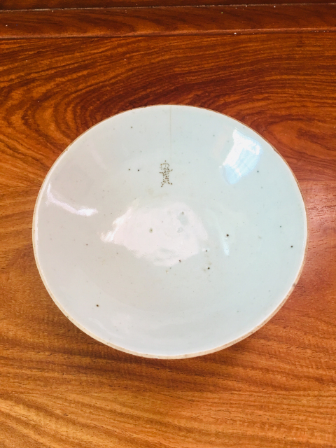 古玩陶瓷豆青釉碗拍賣,當前價格0元