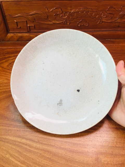 古玩陶瓷哥釉盤拍賣，當前價格1800元