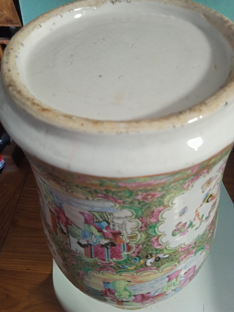 古玩陶瓷晚清廣彩開窗花鳥人物洗口瓶拍賣,當(dāng)前價格8888元