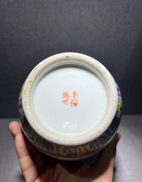 古玩陶瓷粉彩博古詩文壯罐拍賣,當前價格0元
