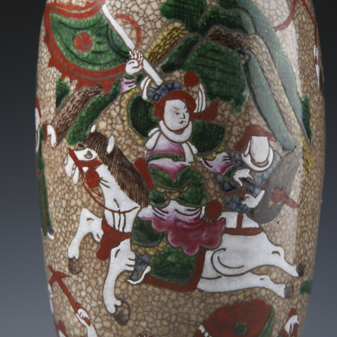 古玩陶瓷成化年制哥釉鐵銹釉雞腿瓶拍賣,當(dāng)前價(jià)格5980元