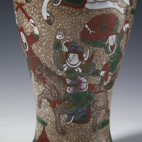 古玩陶瓷成化年制哥釉鐵銹釉雞腿瓶拍賣,當(dāng)前價(jià)格5980元