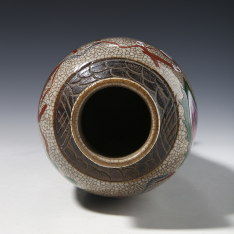 古玩陶瓷成化年制哥釉鐵銹釉雞腿瓶拍賣,當(dāng)前價(jià)格5980元