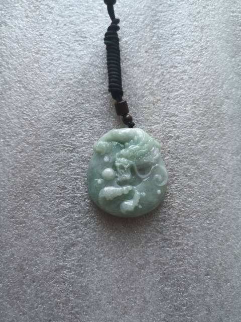 古玩玉器龍牌子拍賣,當(dāng)前價(jià)格398元