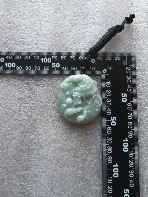 古玩玉器龍牌子拍賣,當(dāng)前價(jià)格398元