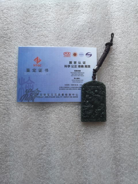 古玩玉器關公牌子拍賣，當前價格398元