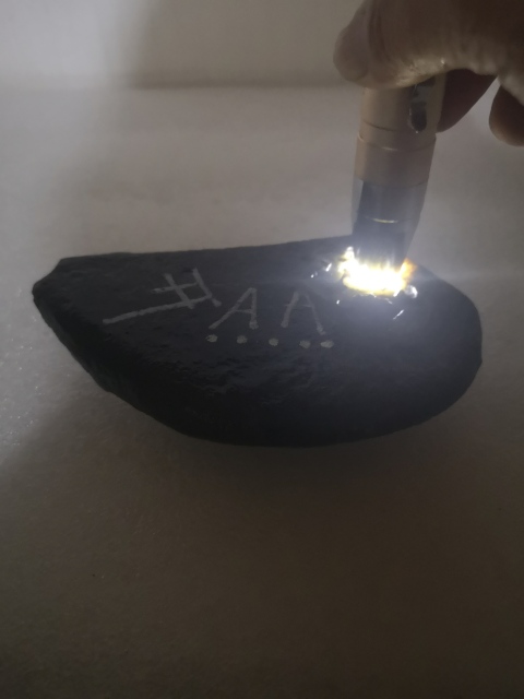 古玩玉器翡翠原石拍賣，當前價格850元