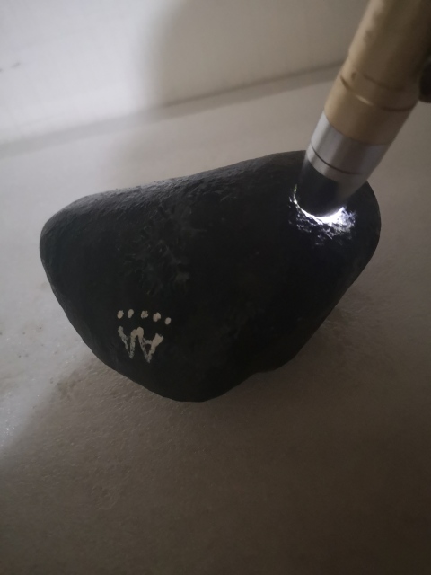 古玩玉器翡翠原石拍賣，當前價格2200元