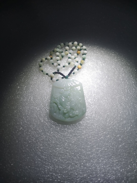 古玩玉器魚躍龍門牌子拍賣，當前價格398元
