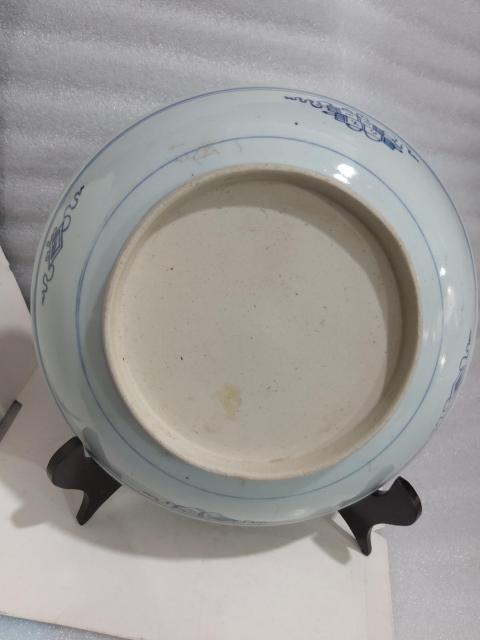 古玩陶瓷清代乾隆萬壽紋青花盤拍賣，當(dāng)前價(jià)格2288元