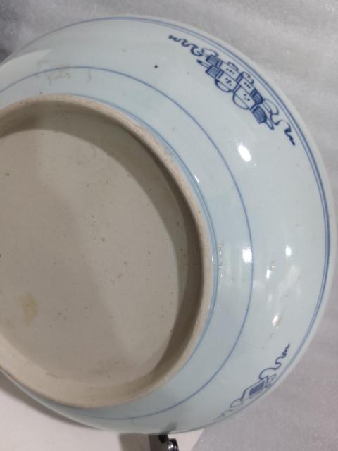 古玩陶瓷清代乾隆萬壽紋青花盤拍賣，當(dāng)前價(jià)格2288元