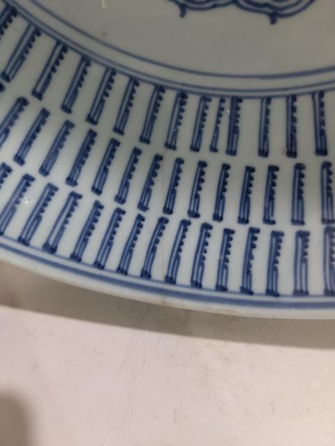 古玩陶瓷清代乾隆萬壽紋青花盤拍賣，當(dāng)前價(jià)格2288元