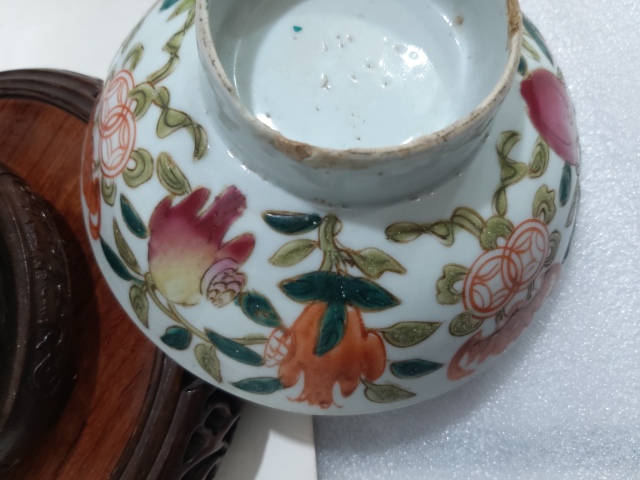 古玩陶瓷民國福在眼前福壽三多紋粉彩碗拍賣,當前價格0元