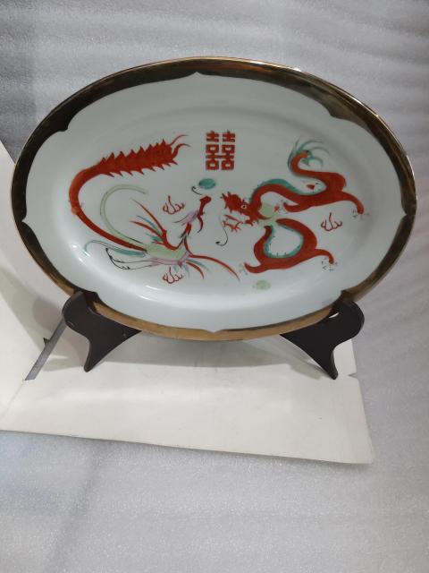古玩陶瓷上世紀出口創匯期彩繪描金開光龍鳳呈祥橢圓型盤拍賣,當前價格480元