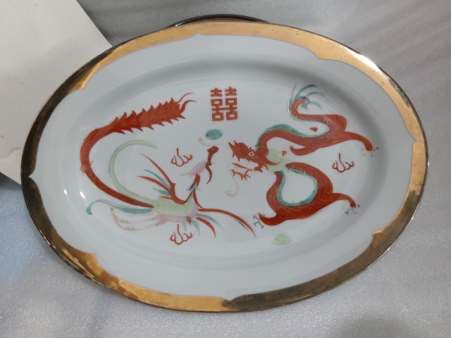 古玩陶瓷上世紀出口創匯期彩繪描金開光龍鳳呈祥橢圓型盤拍賣,當前價格480元
