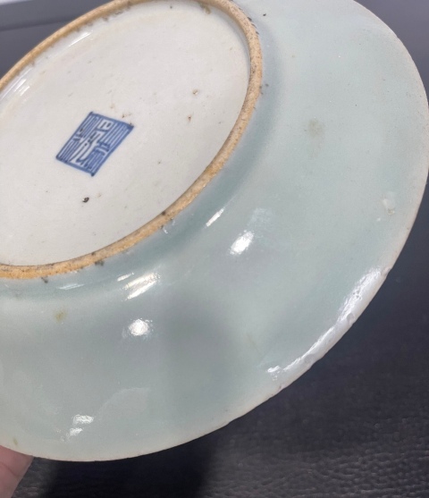 古玩陶瓷清代中期豆青釉青花廣彩花鳥蝶紋盤拍賣，當前價格1200元