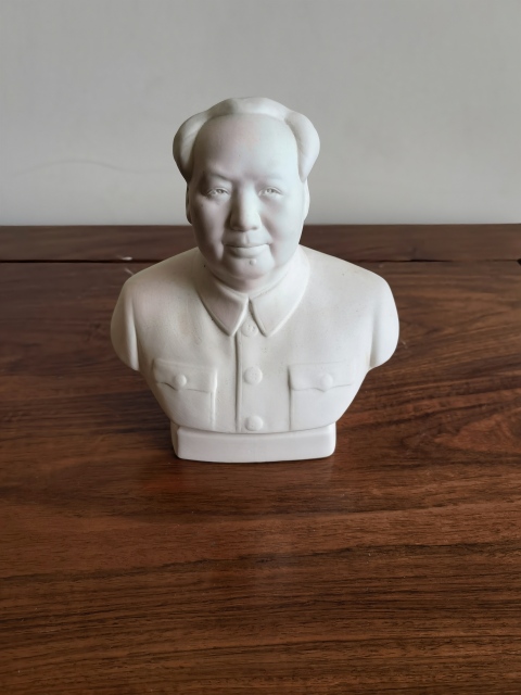 古玩陶瓷偉人造像拍賣，當前價格188元