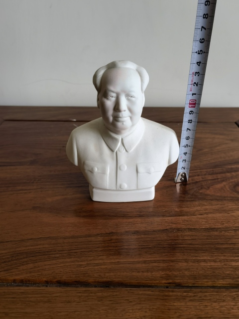 古玩陶瓷偉人造像拍賣，當前價格188元