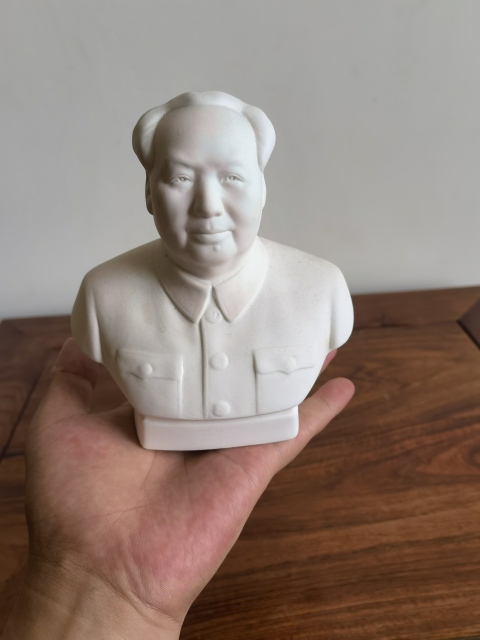 古玩陶瓷偉人造像拍賣，當前價格188元
