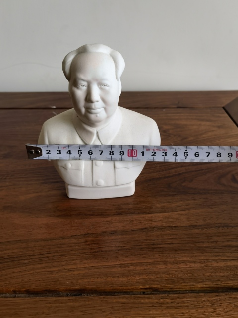 古玩陶瓷偉人造像拍賣，當前價格188元