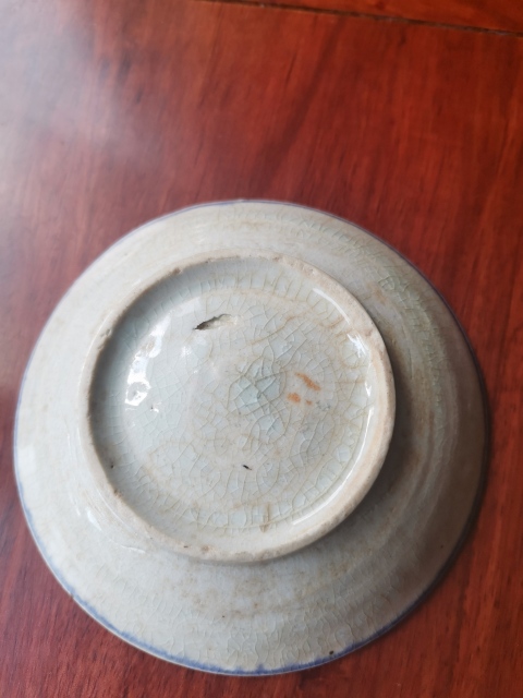 古玩陶瓷青白釉盤拍賣,當前價格360元