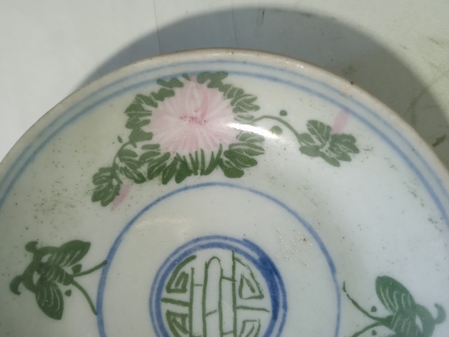 古玩陶瓷民國釉下彩花卉紋盤兩個拍賣,當前價格99元