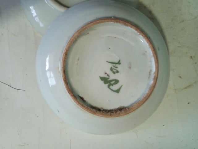 古玩陶瓷民國釉下彩花卉紋盤兩個拍賣,當前價格99元