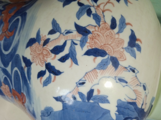 古玩陶瓷豆青釉青花釉里紅卷口瓶拍賣，當前價格9999元