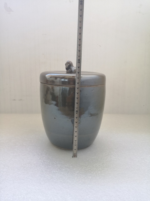 古玩陶瓷磁州窯紫金釉蓋罐拍賣,當前價格680元