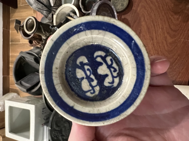 古玩陶瓷青花開窗山水紋壺拍賣，當前價格880元