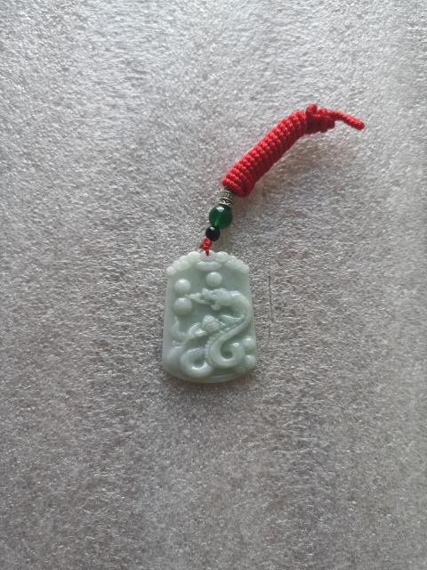 古玩玉器生肖蛇牌子拍賣，當前價格298元