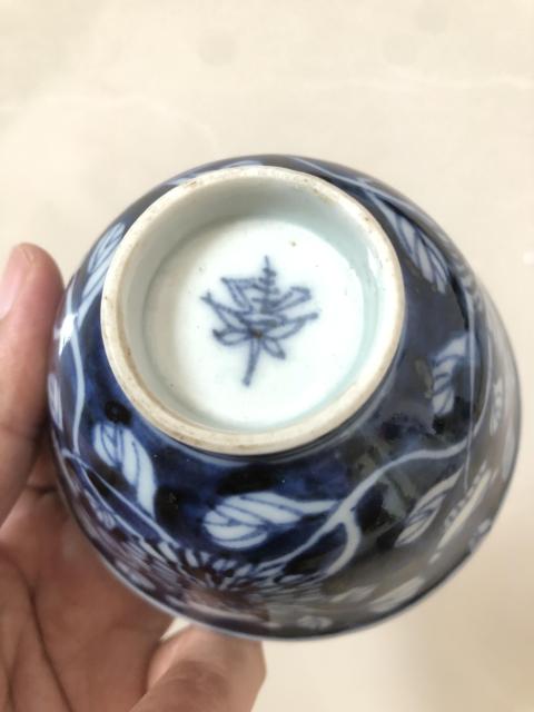 古玩陶瓷清代筆錠如意款青花留白花卉紋碗拍賣，當前價格2000元