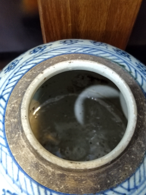 古玩陶瓷清中期太陽(yáng)花卉紋青花蓋罐拍賣，當(dāng)前價(jià)格988元