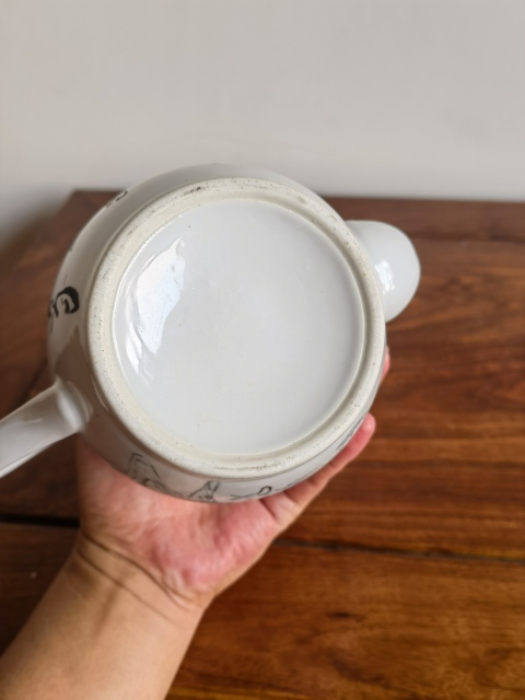 古玩陶瓷拿這個茶壺泡茶，茶韻十足拍賣，當前價格350元