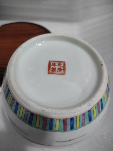 古玩陶瓷民國外銷粉彩人物罐拍賣，當前價格1580元