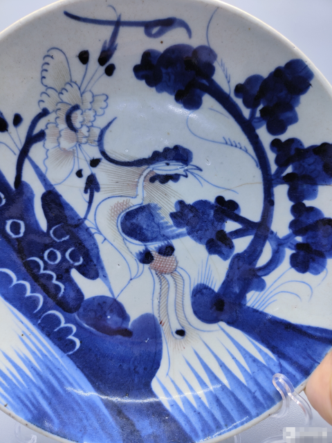 古玩陶瓷清乾隆鳳凰牡丹紋青花釉里紅盤拍賣,當(dāng)前價格1288元