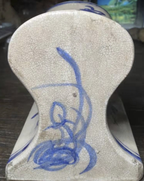 古玩陶瓷清末民國磁州窯青花花卉紋瓷枕拍賣,當(dāng)前價格600元