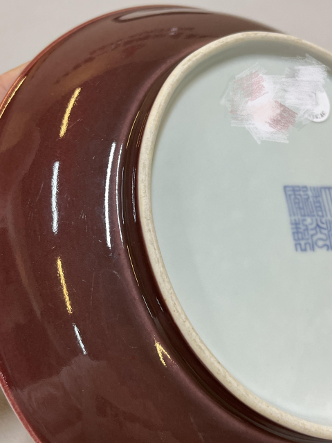 古玩陶瓷清道光官窯 祭紅釉盤拍賣，當前價格80888元