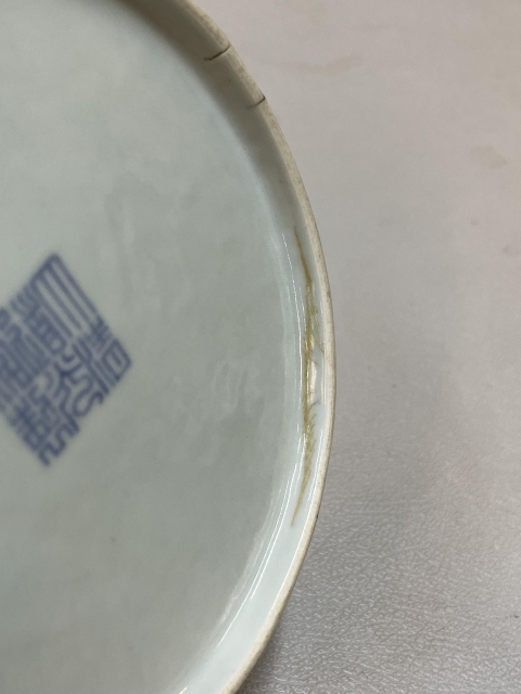 古玩陶瓷清道光官窯 祭紅釉盤拍賣，當前價格80888元