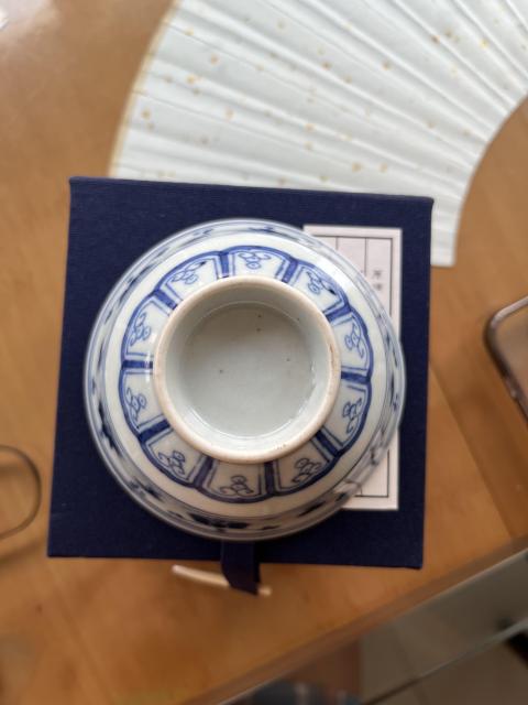 古玩陶瓷清三代偏雍正青花纏枝花卉紋碗拍賣，當前價格1800元