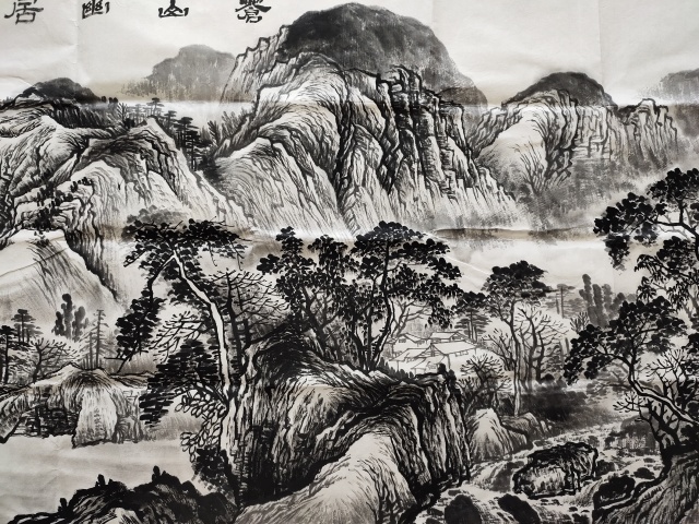 古玩字畫中國美術家協會會員 馮聚成《蒼山幽居圖》拍賣，當前價格6999元