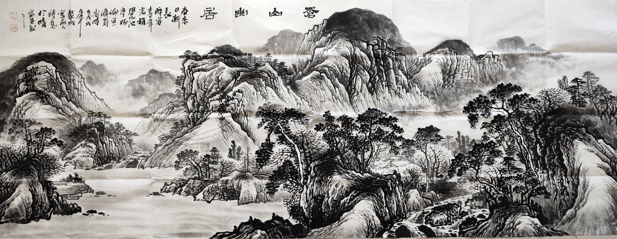 古玩字畫中國美術家協會會員 馮聚成《蒼山幽居圖》拍賣，當前價格6999元