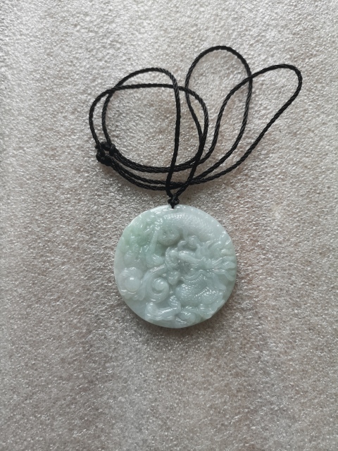 古玩玉器龍牌子拍賣，當前價格350元