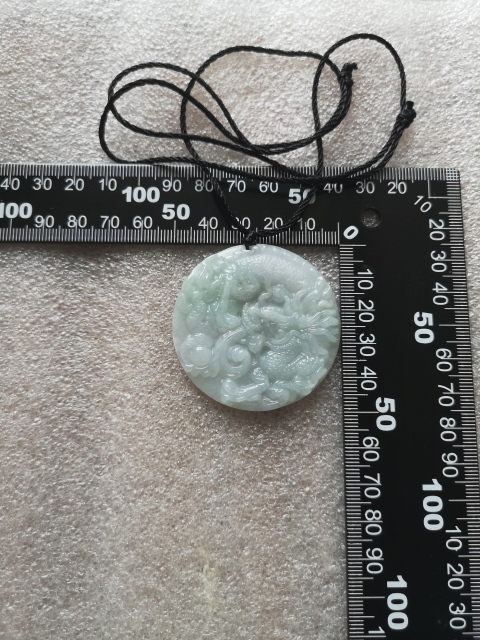 古玩玉器龍牌子拍賣，當前價格350元