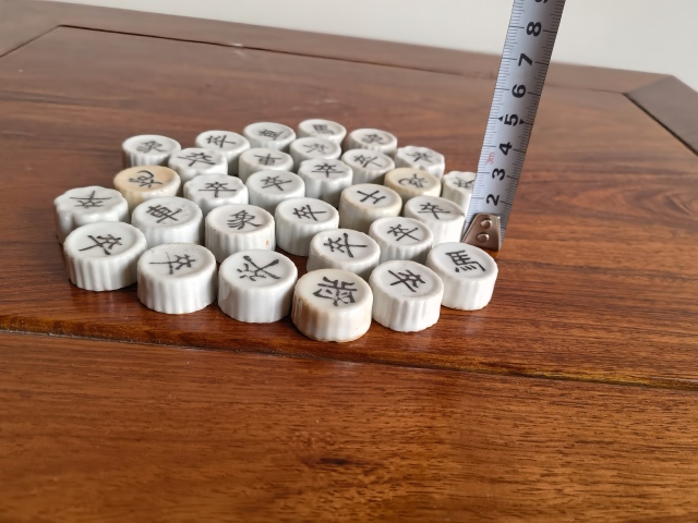 古玩陶瓷比較有意思的玩物。拍賣,當前價格699元