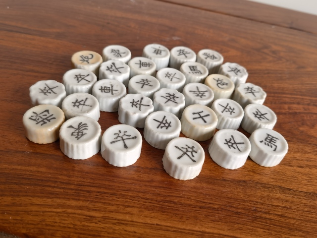 古玩陶瓷比較有意思的玩物。拍賣,當前價格699元